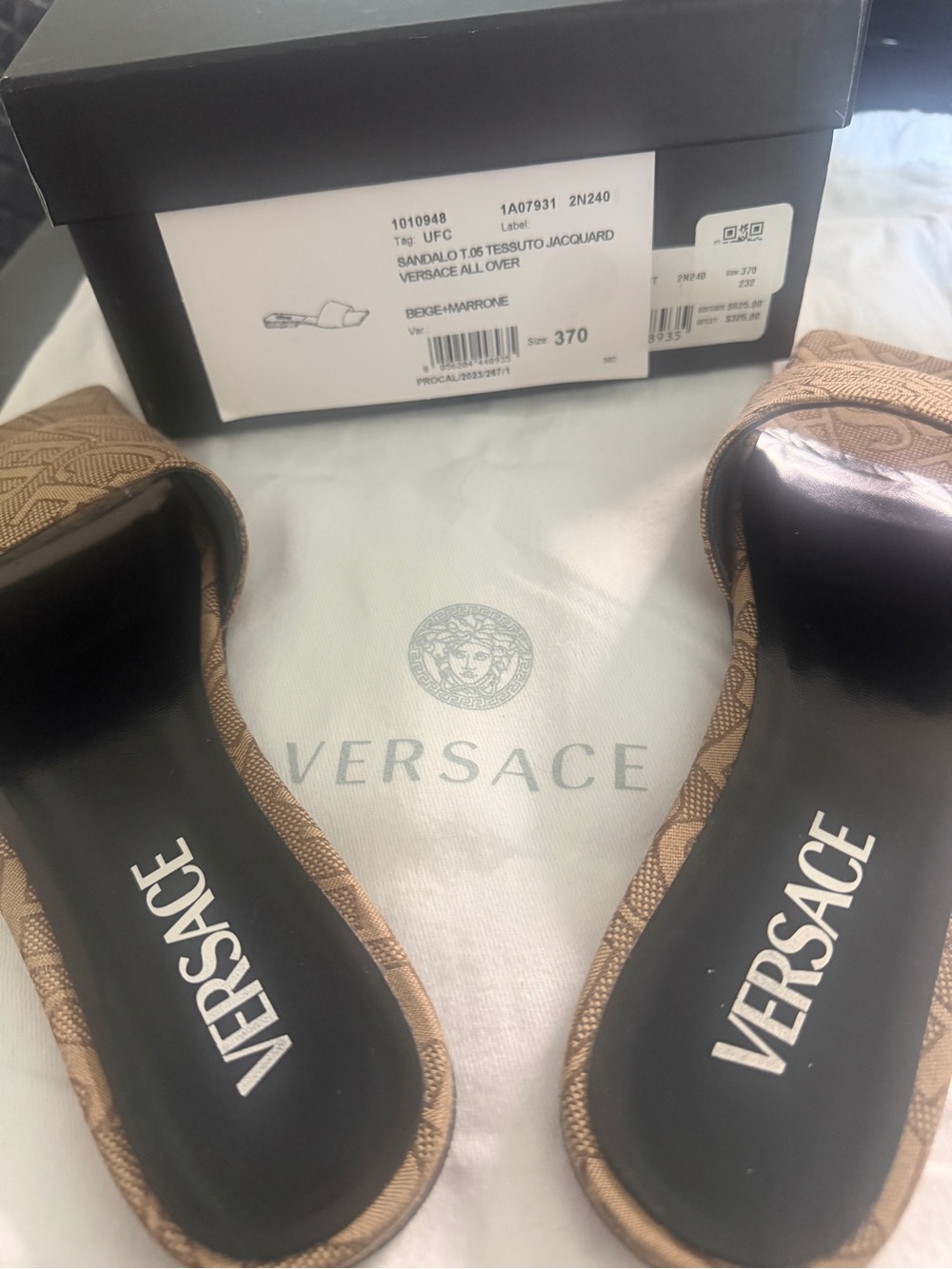 Versace Brown Jacquard Logo Slide Sandals
